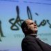 Sir Stelios announces winners of the 16th year of the Disabled Entrepreneur Awards