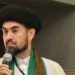 Sayed Abazar Wahedi: Bridging Tradition and Modernity through Faith and Creativity