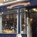 Hobgoblin Music launches first crowdfunding campaign to keep music shops alive on the high street