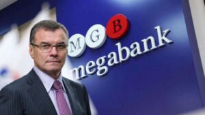 A €30 million scheme: how did the Subbotins’ firms withdraw funds from the Ministry of Finance and the EBRD from Megabank?