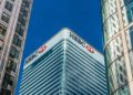 HSBC breaks post-crisis barrier with 6.5-times salary mortgages for top-tier customers