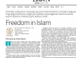 Pakistan’s Daily Dawn Newspaper Reviews No Compulsion in Religion