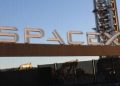 SpaceX files for record-breaking IPO with $1.75tn valuation target