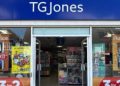 TGJones owner Modella Capital to shut up to 150 former WHSmith high street shops