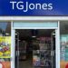 TGJones owner Modella Capital to shut up to 150 former WHSmith high street shops