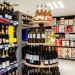 Waitrose places champagne under lock and key as retail crime wave bites
