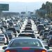 Wheely v. NYC Brief: Rideshare Companies Shouldn’t Have to Give the Government All Passenger and Trip Data