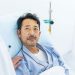 Hardware is back: £14m backs a five-minute NHS lung test