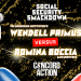 This Friday: My Debate Over Social Security’s Future with Brookings’ Primus