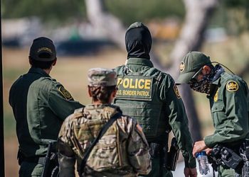 New Docs Show Another Border Patrol Agent Under Investigation for Killing