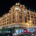 Harrods returns to £84.9m profit after Al Fayed compensation payouts